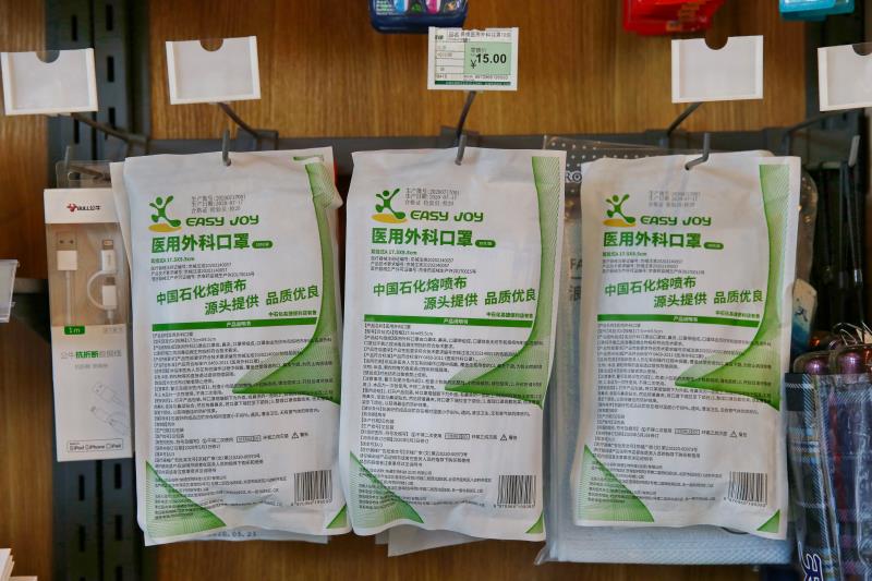 尊龙凯时登录首页(中国)官方网站