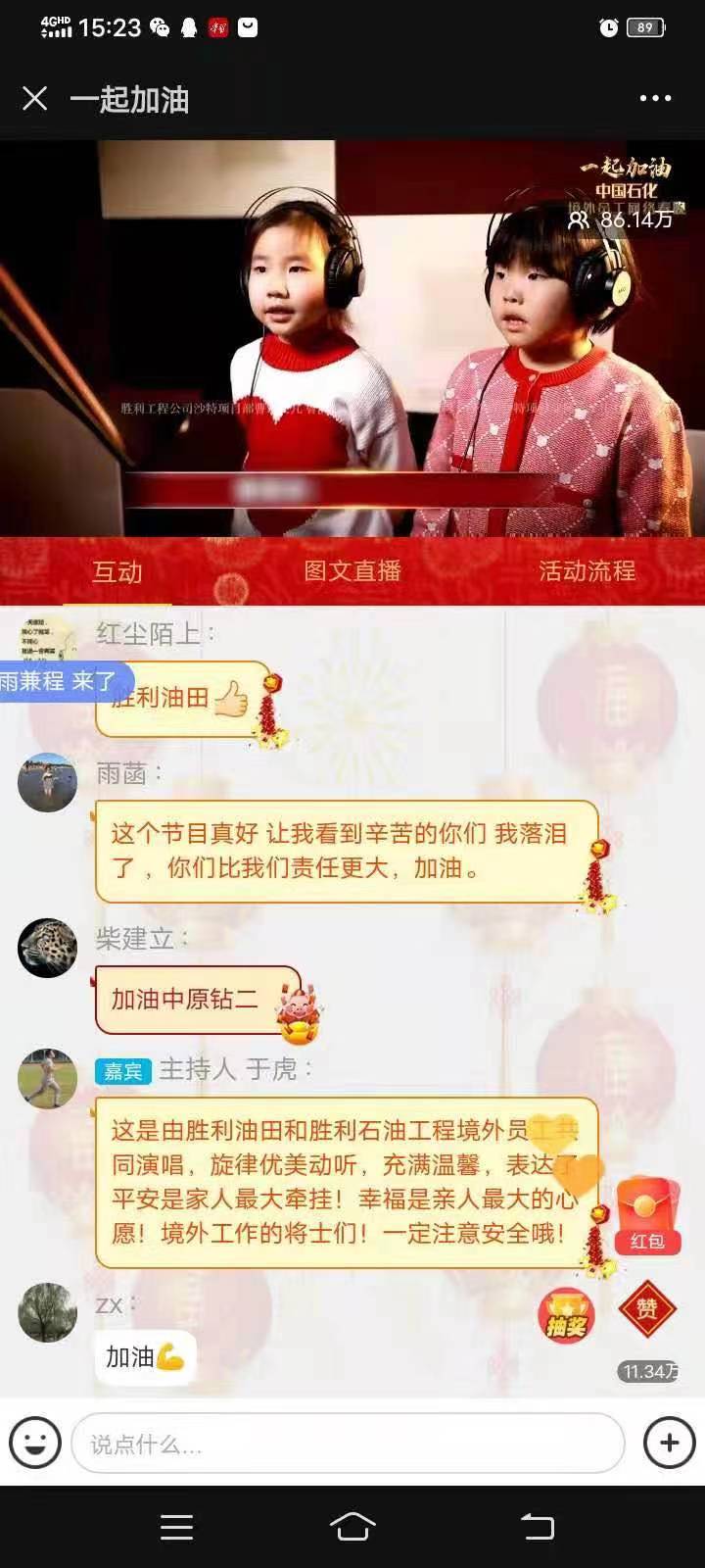 尊龙凯时登录首页(中国)官方网站