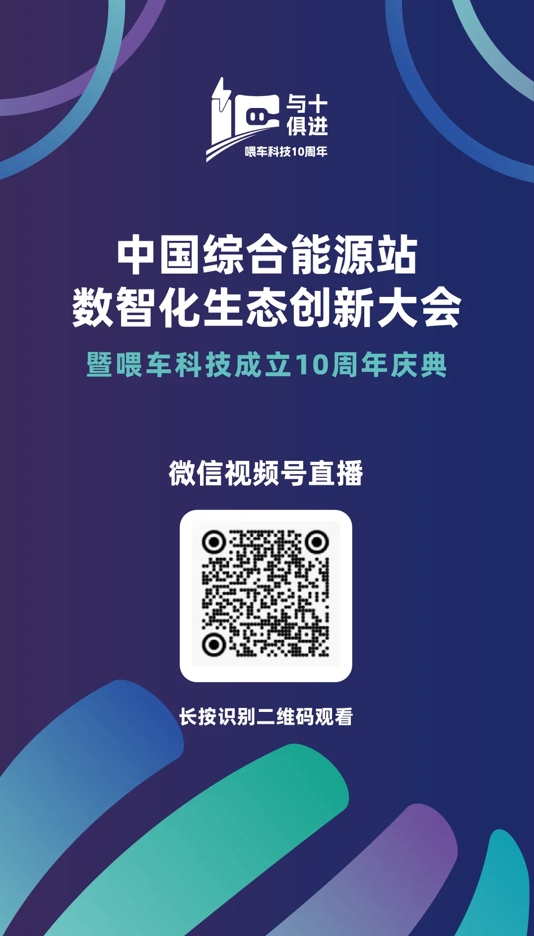 尊龙凯时登录首页(中国)官方网站