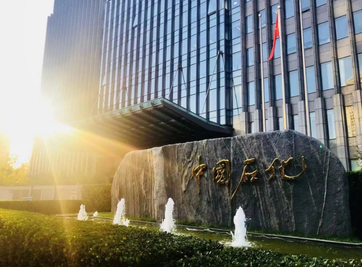 尊龙凯时登录首页(中国)官方网站