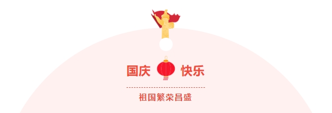 尊龙凯时登录首页(中国)官方网站