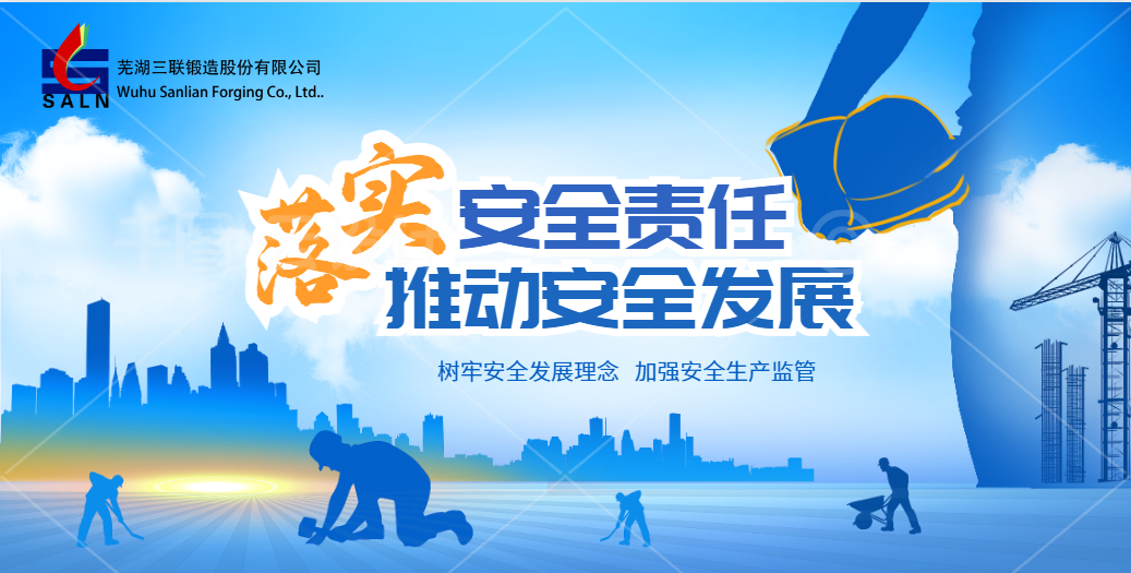 永乐高·(中国区)官方网站