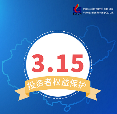 永乐高·(中国区)官方网站