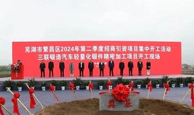 永乐高·(中国区)官方网站