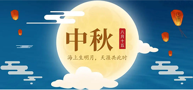 永乐高·(中国区)官方网站