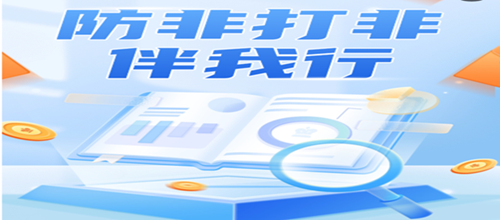 永乐高·(中国区)官方网站