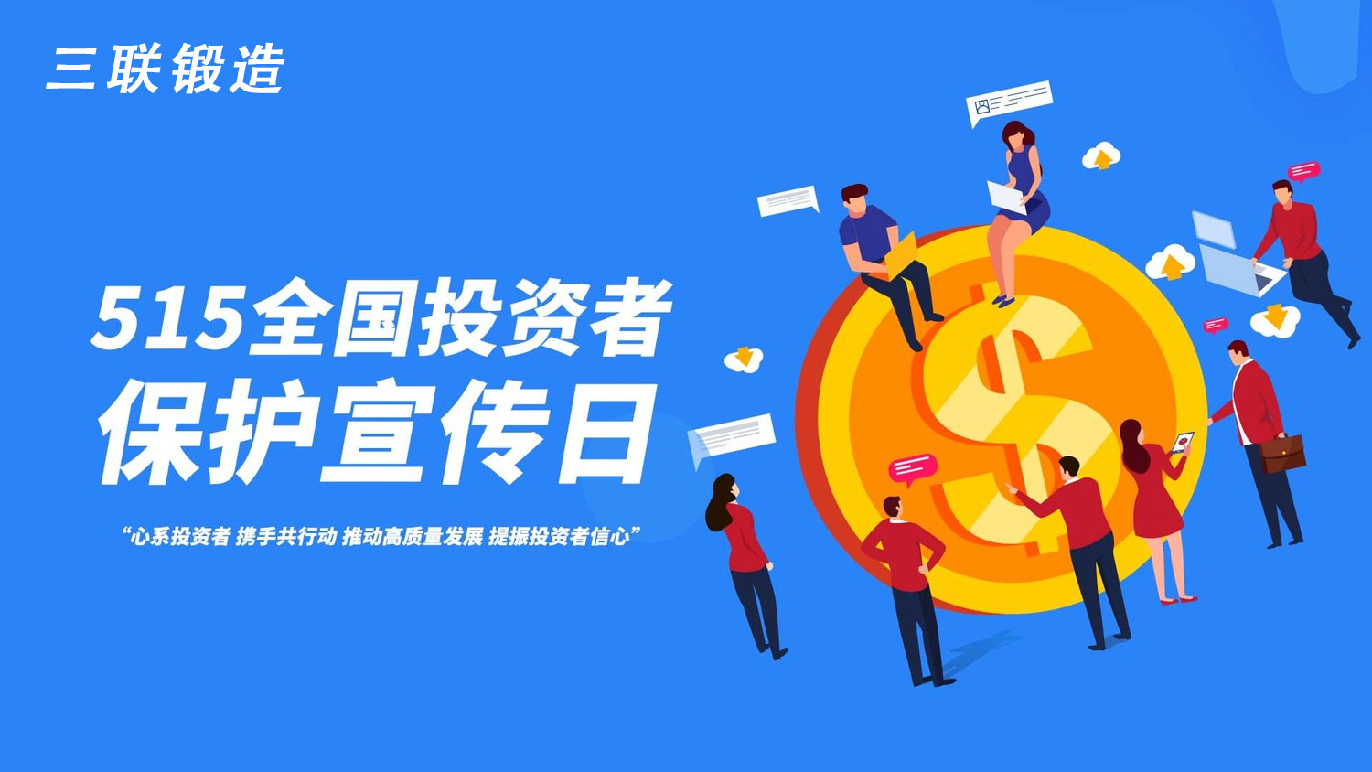 永乐高·(中国区)官方网站